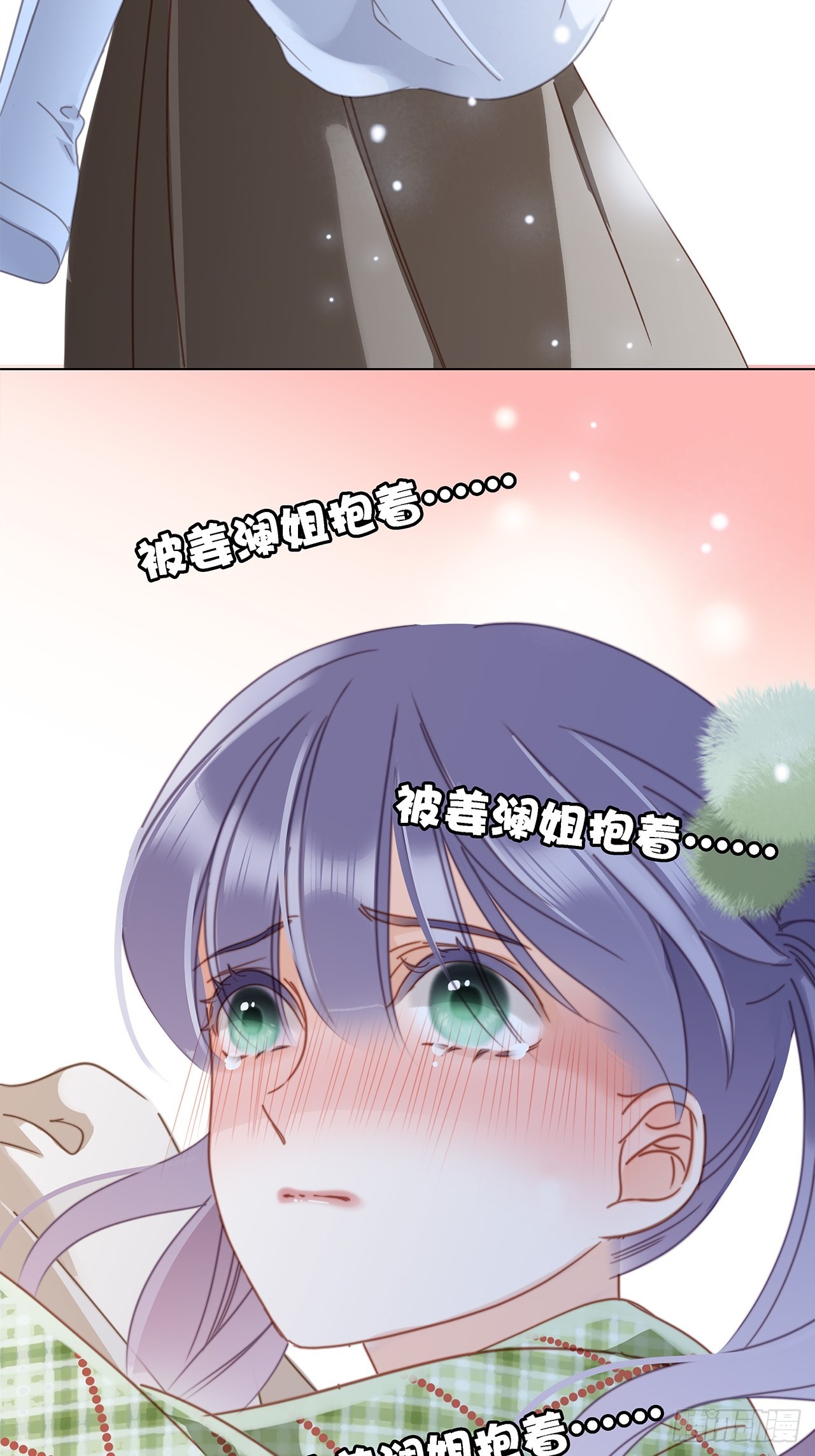 40:爱的国王游戏（上）59