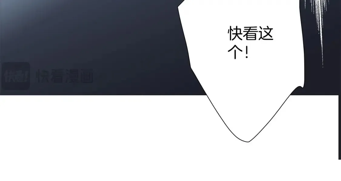 64:潮湿的雨夜25