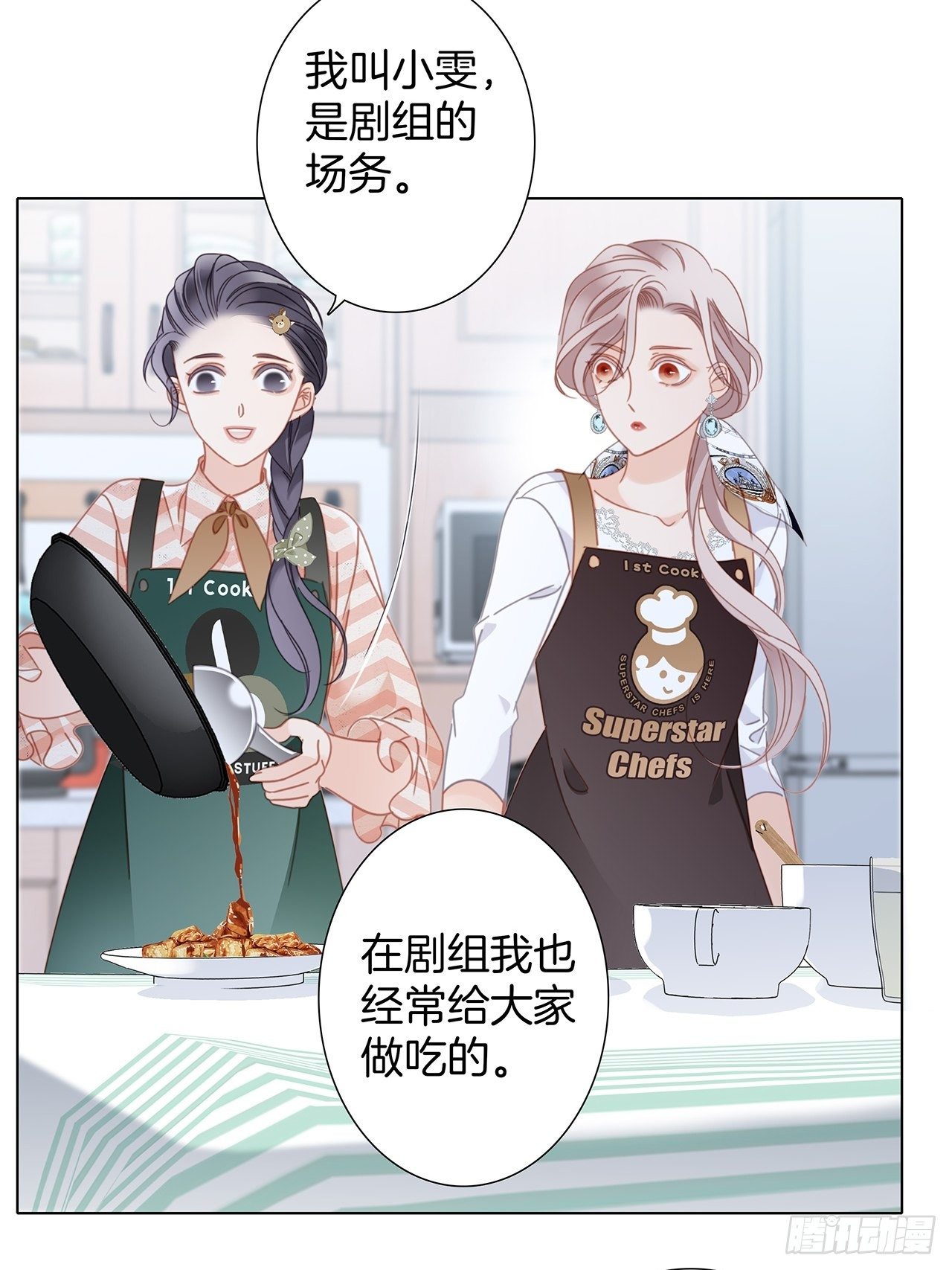 第28话 祝你生日快乐36