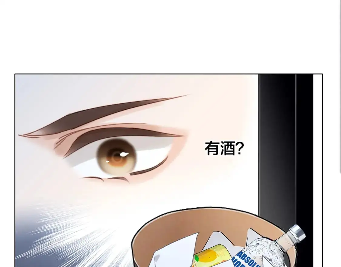 52：神秘少女95