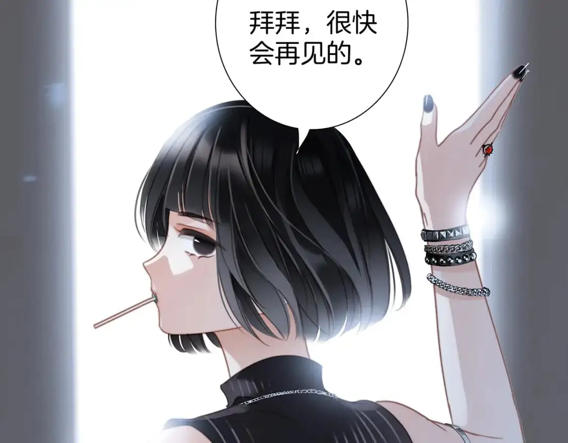 51：意外惊喜126