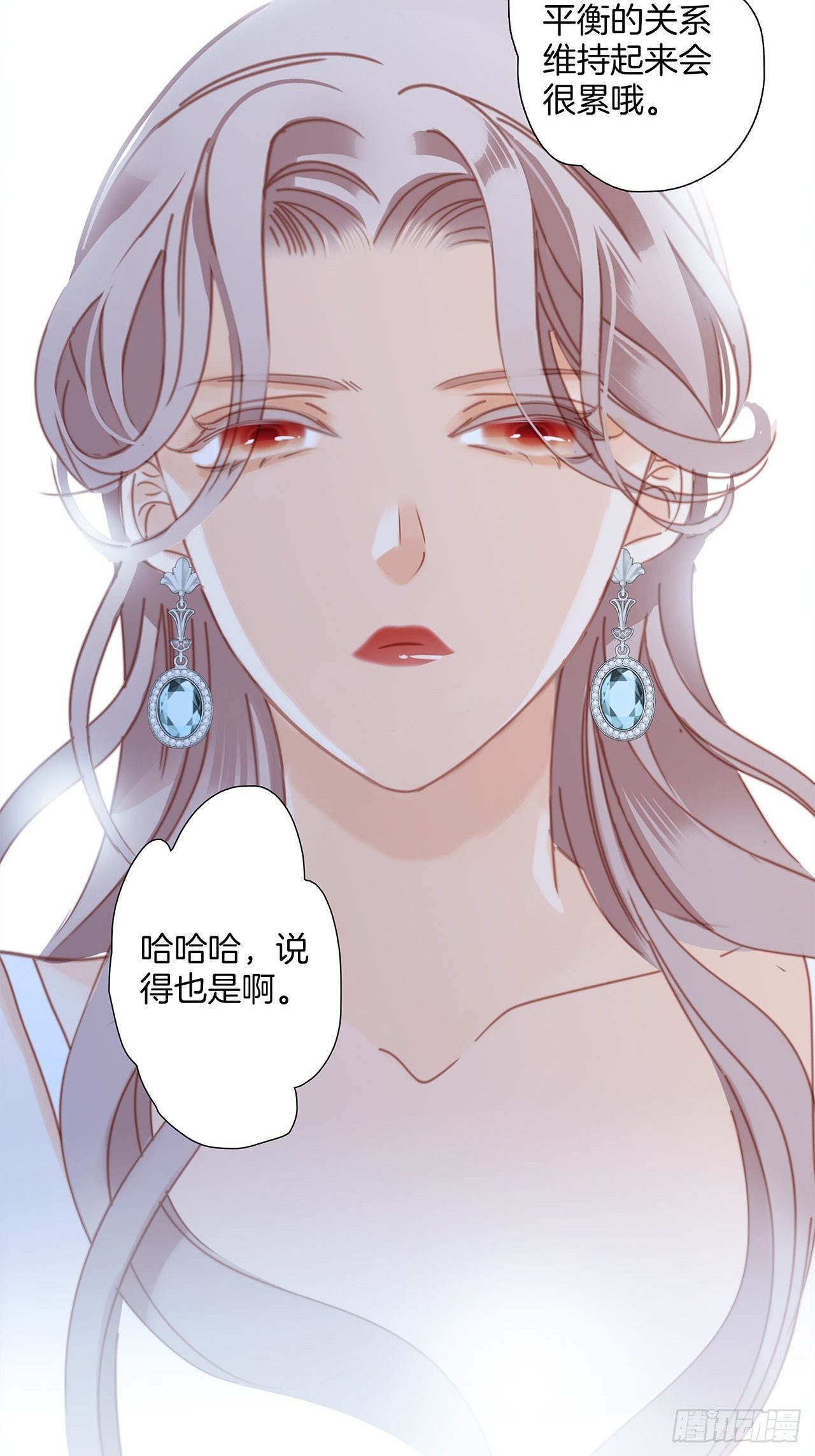 第27话 我渴望能见你一面51