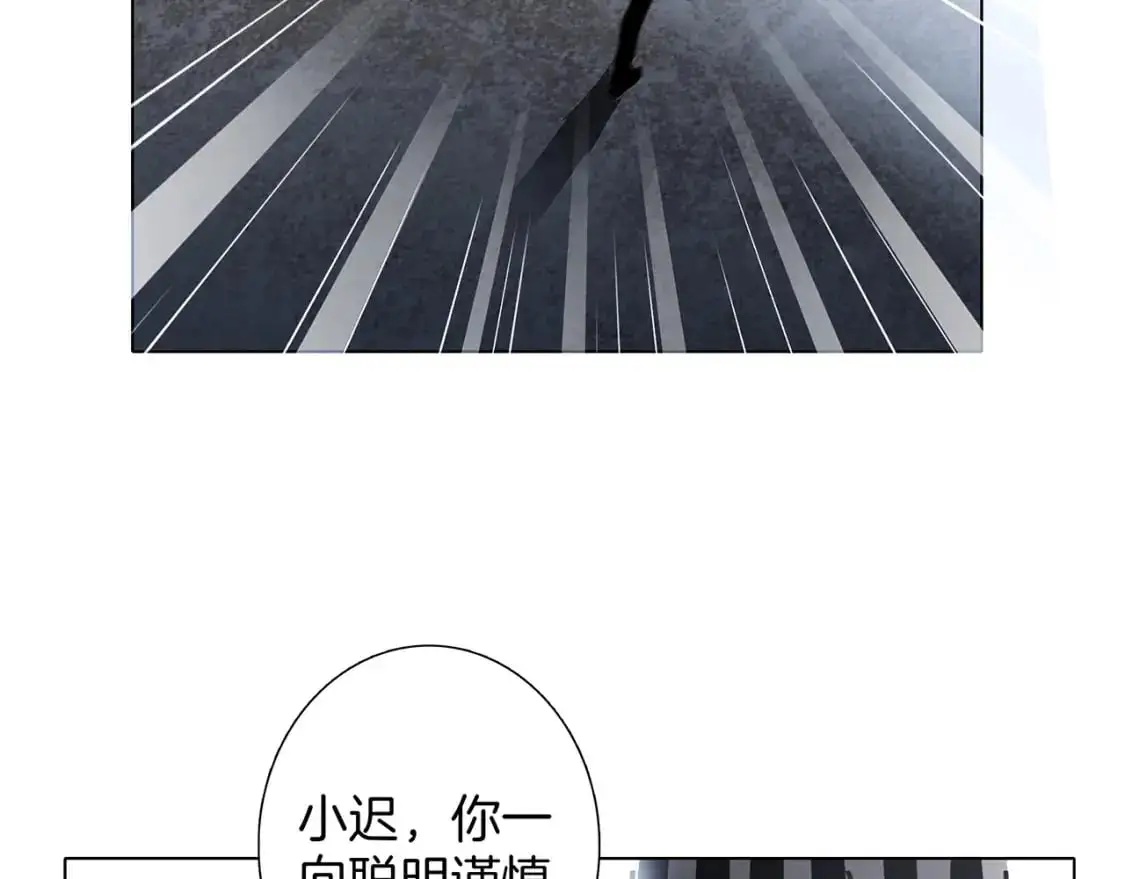 56：保护107