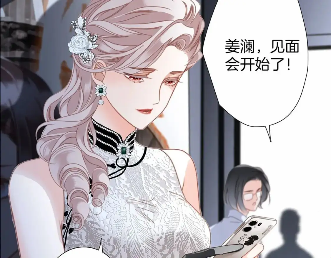 51：意外惊喜47