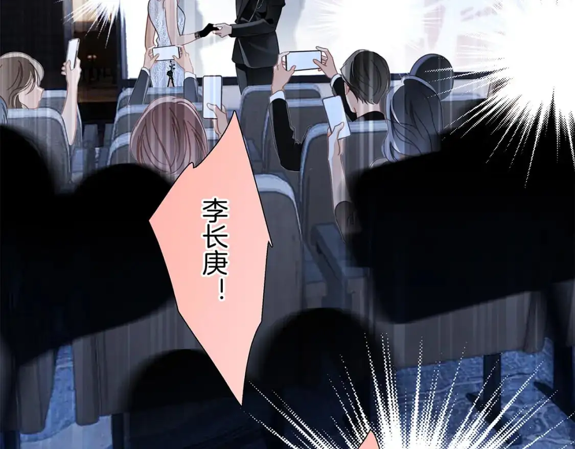 51：意外惊喜73