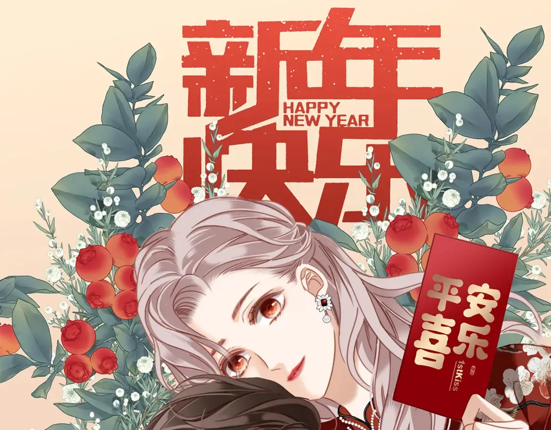 63：是家人，也是恋人0
