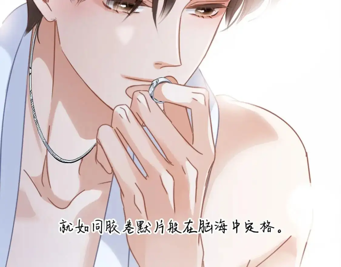 51：意外惊喜28