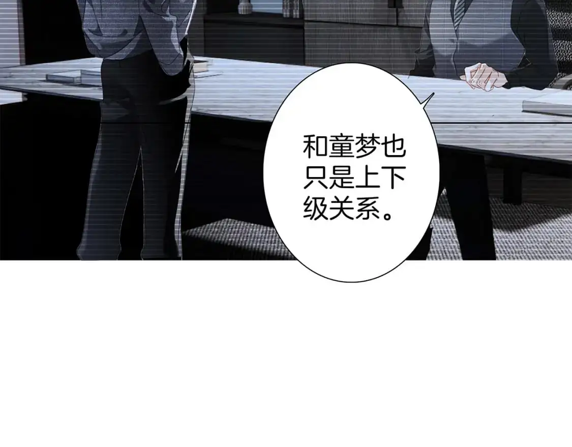 56：保护70