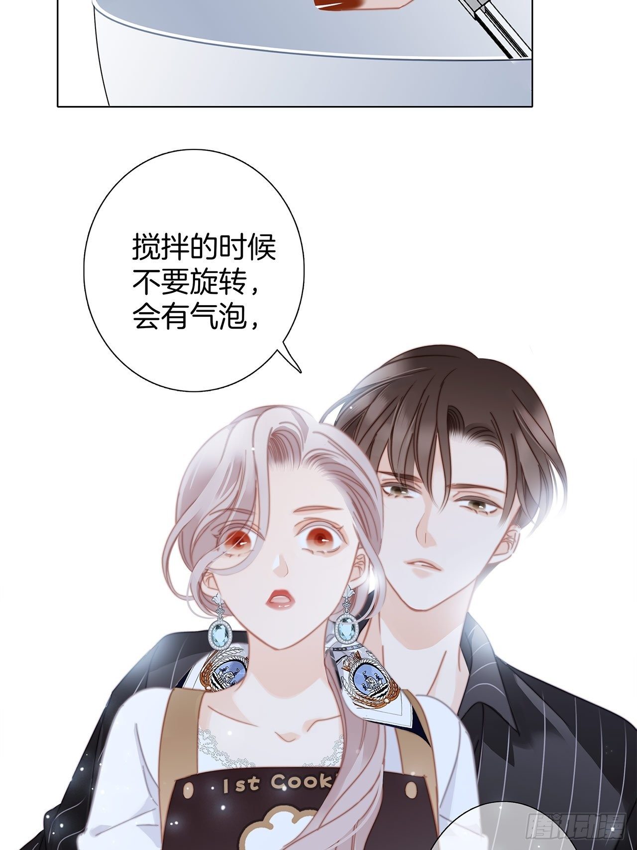 第28话 祝你生日快乐51