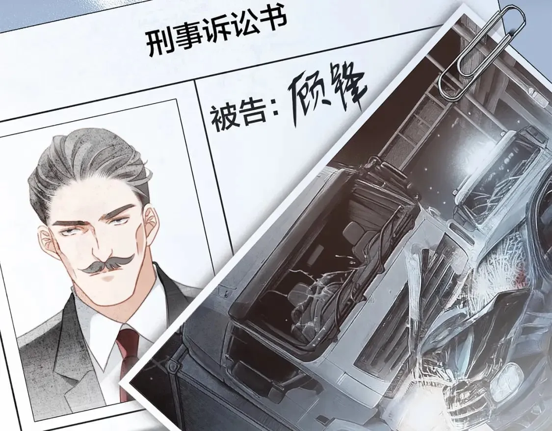 61：这么记仇？100