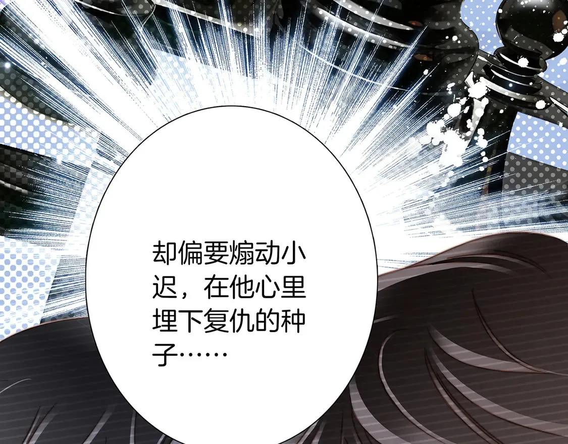 66：隔岸观火的顾先生33