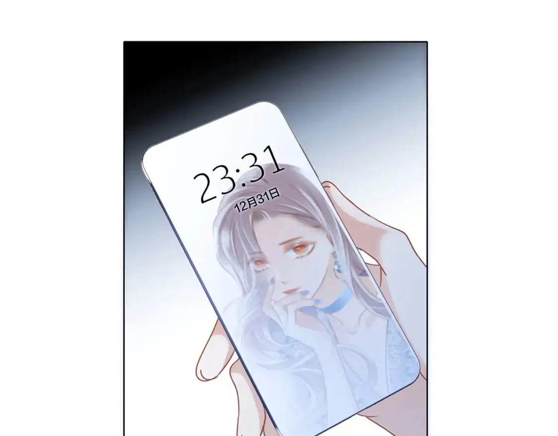 45：欲望，是一块蛋糕87