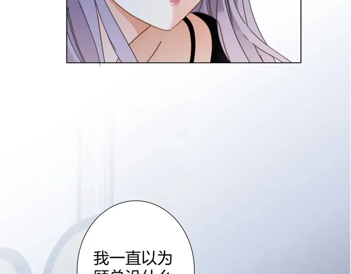 56：保护32