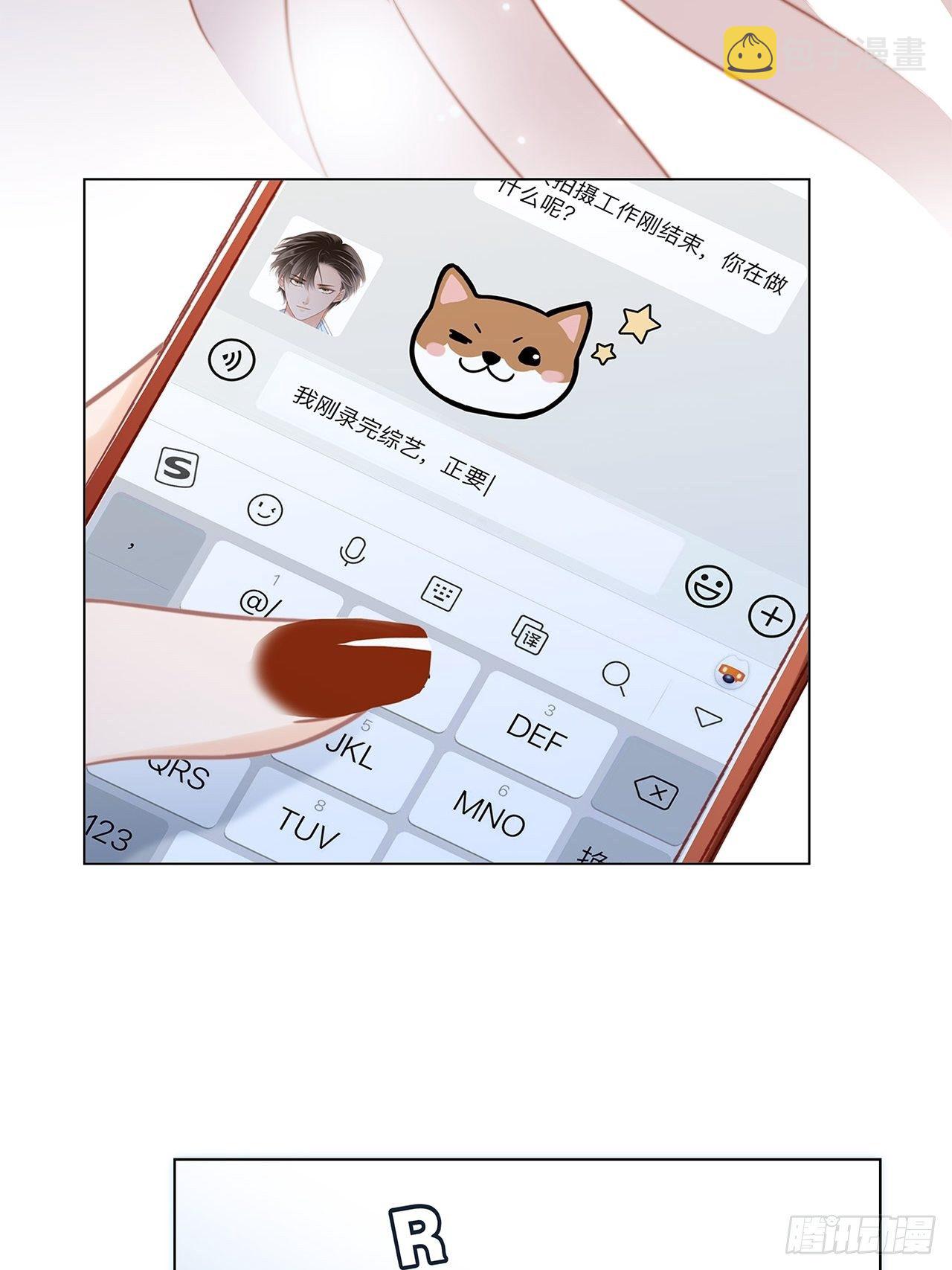 第27话 我渴望能见你一面65