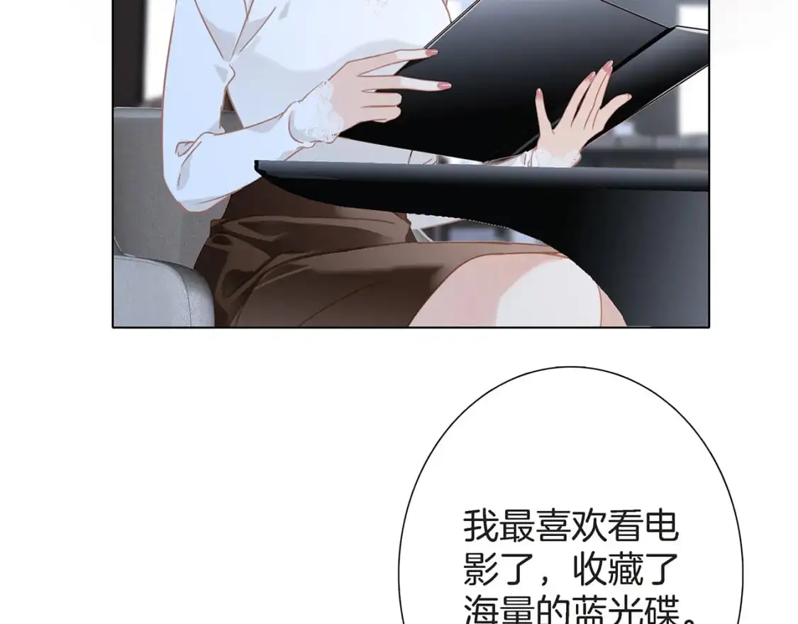 47：顾城的相亲57
