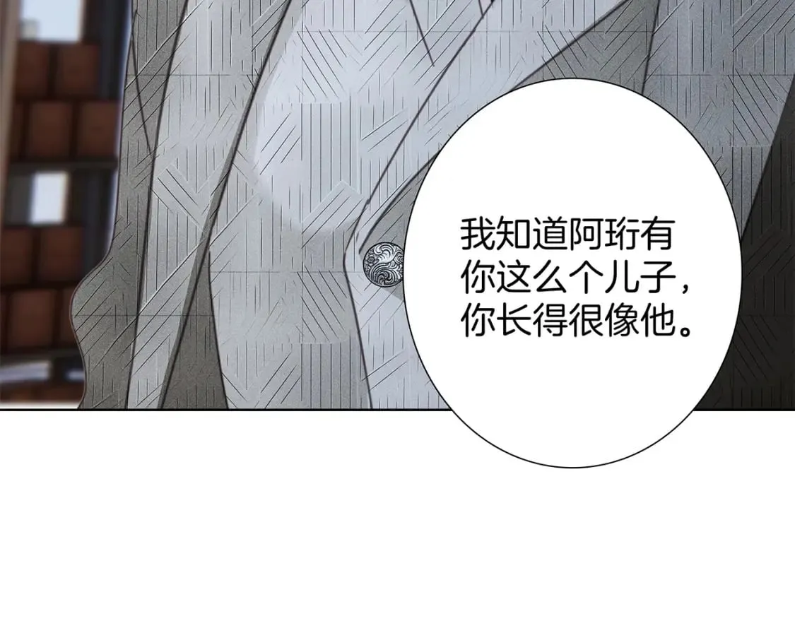 61：这么记仇？113