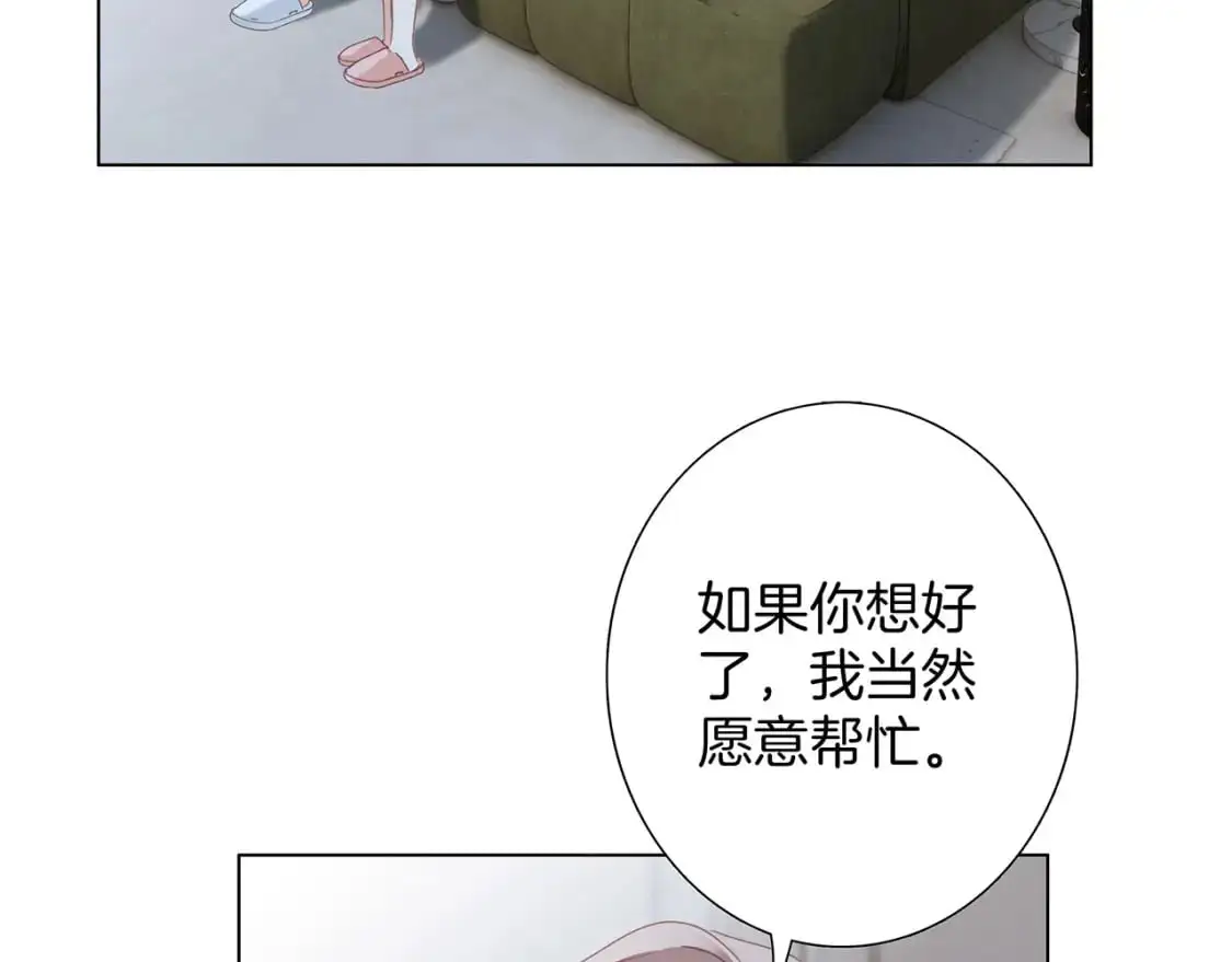 59：贪心51