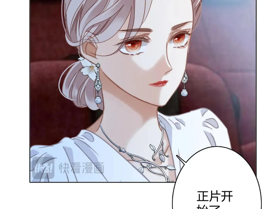 62：迟来的真相45