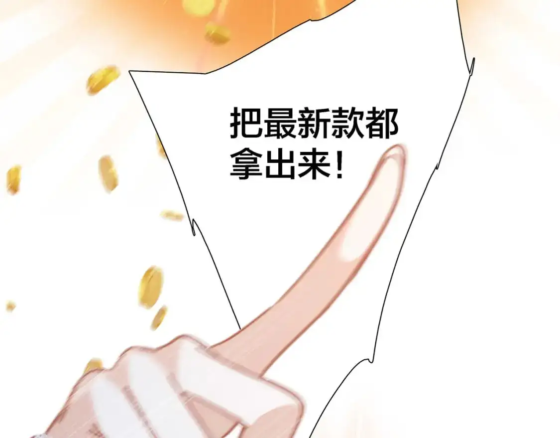 47：顾城的相亲89