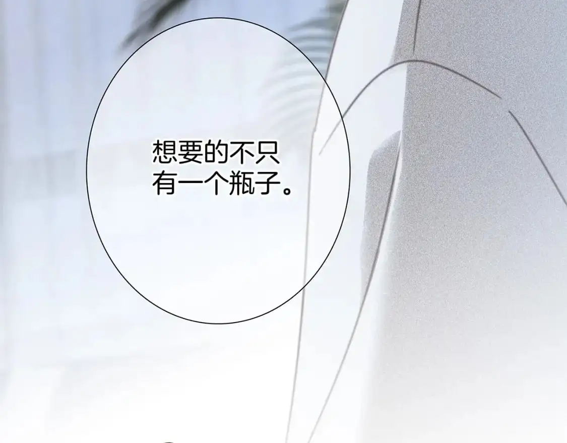 43：以恋人的身份80