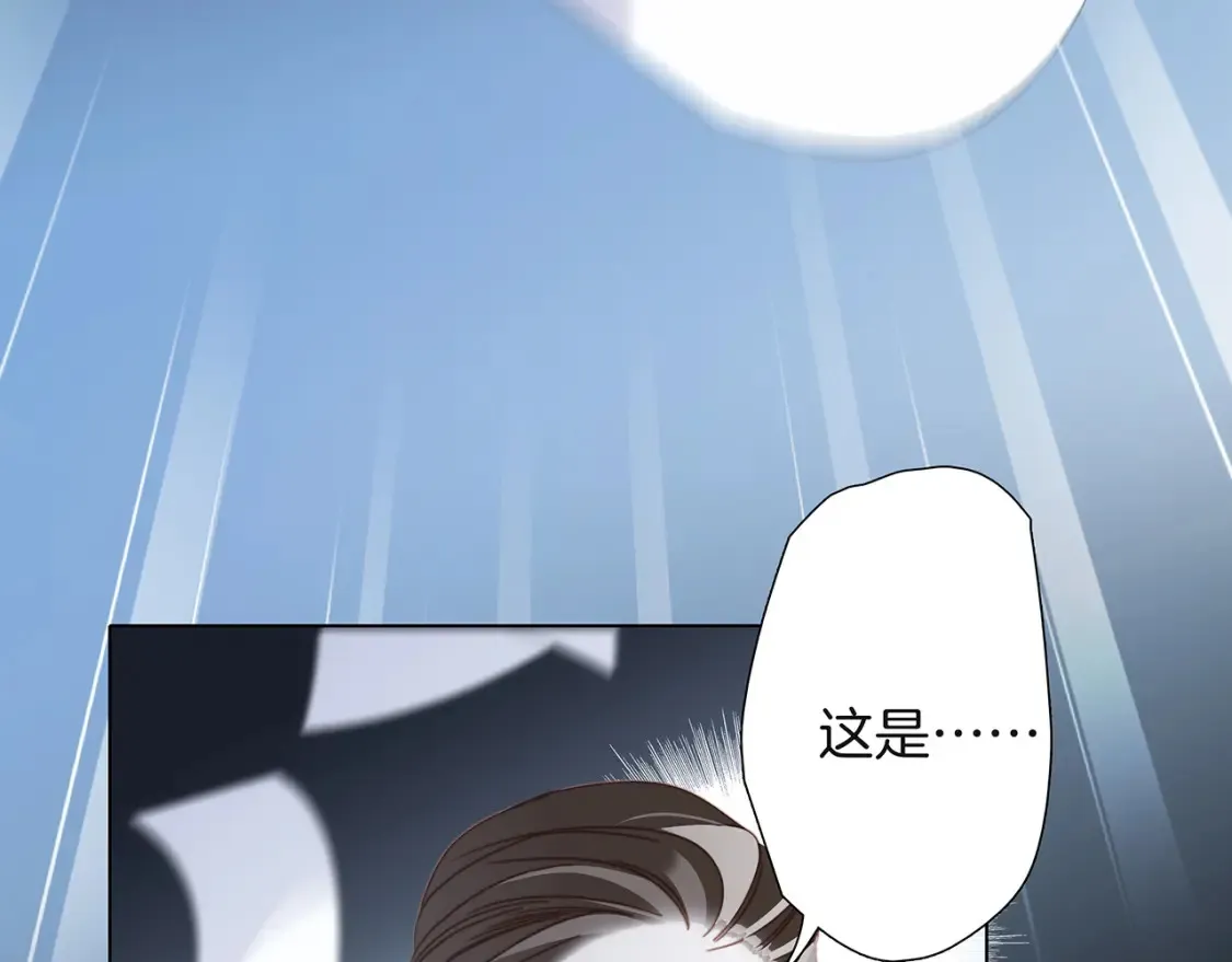 62：迟来的真相97