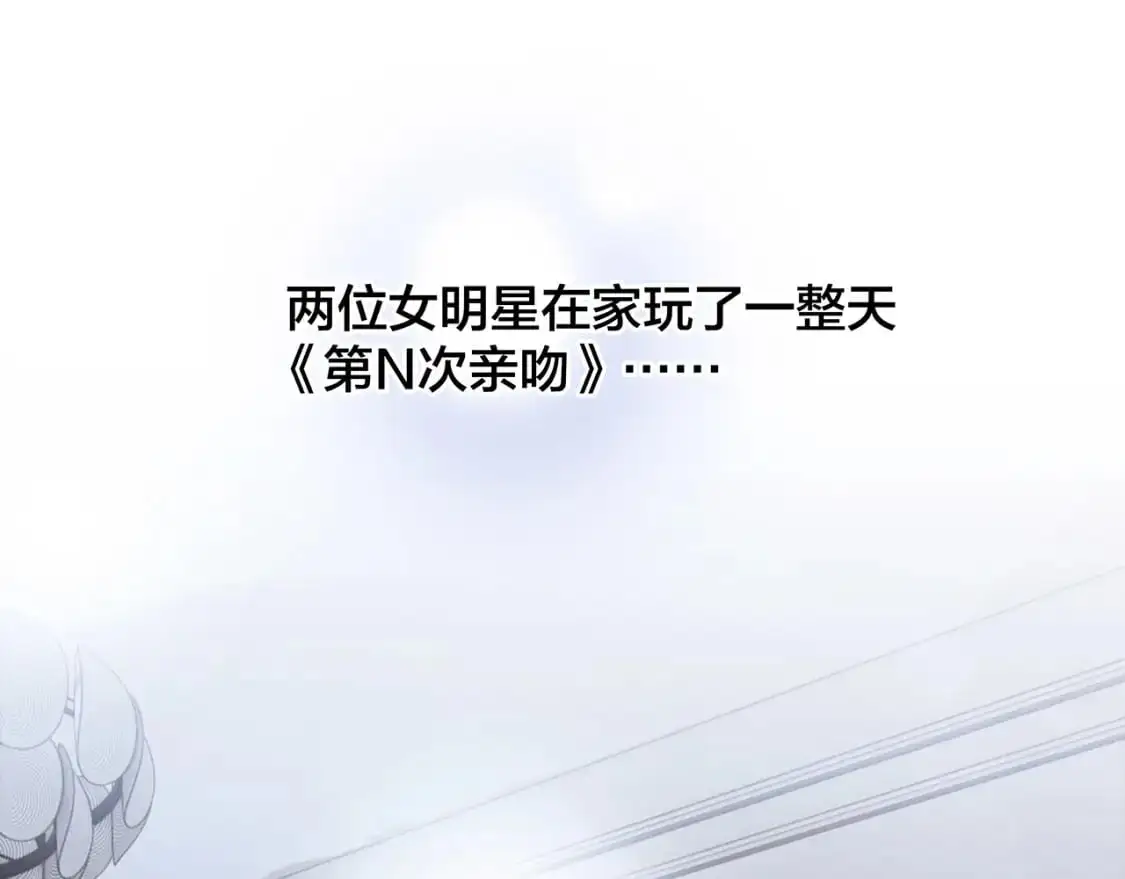 56：保护51