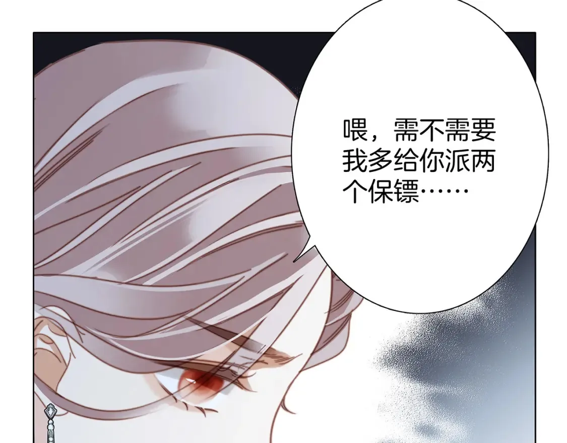 63：是家人，也是恋人77