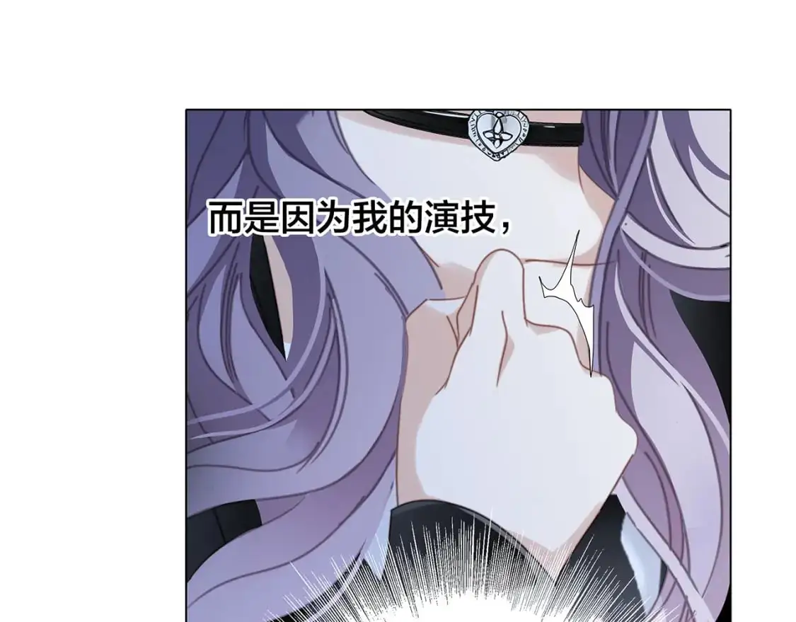 53：潜藏的危险46