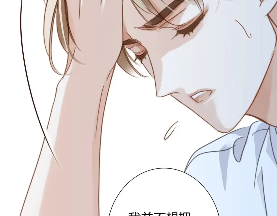 59：贪心56