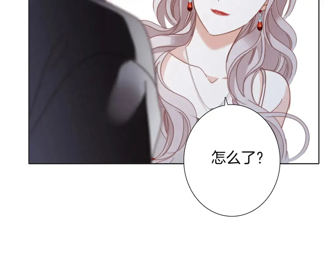 特别篇：一切由我做主41