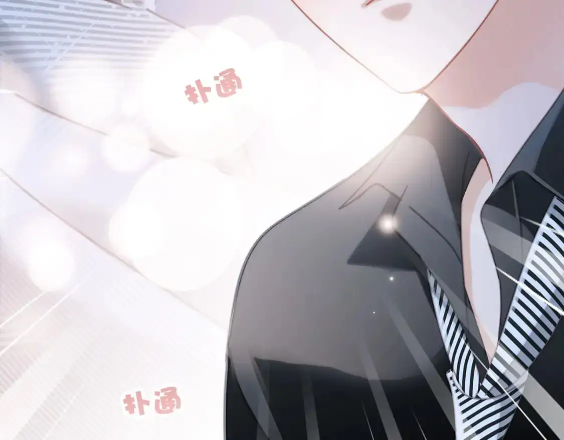 42：欲望暗中滋长71
