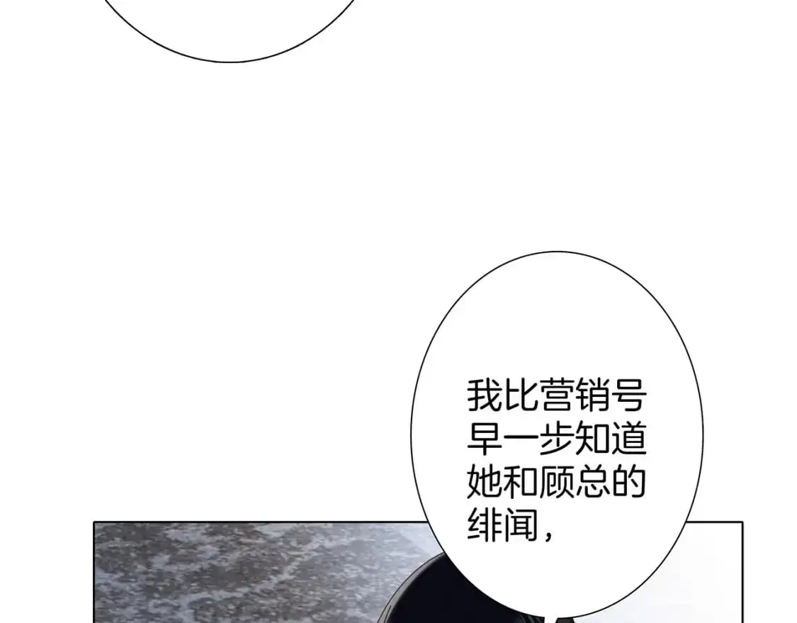56：保护65