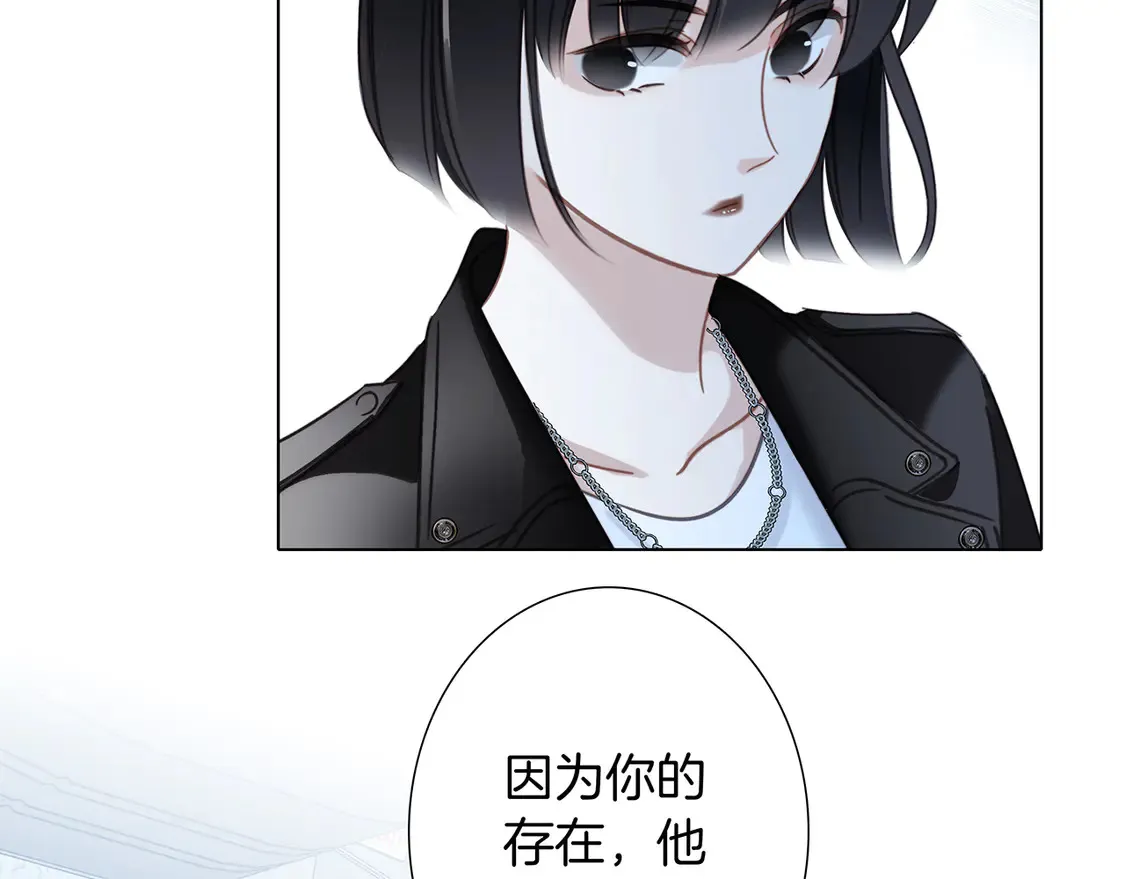 67：哀悼的花束125