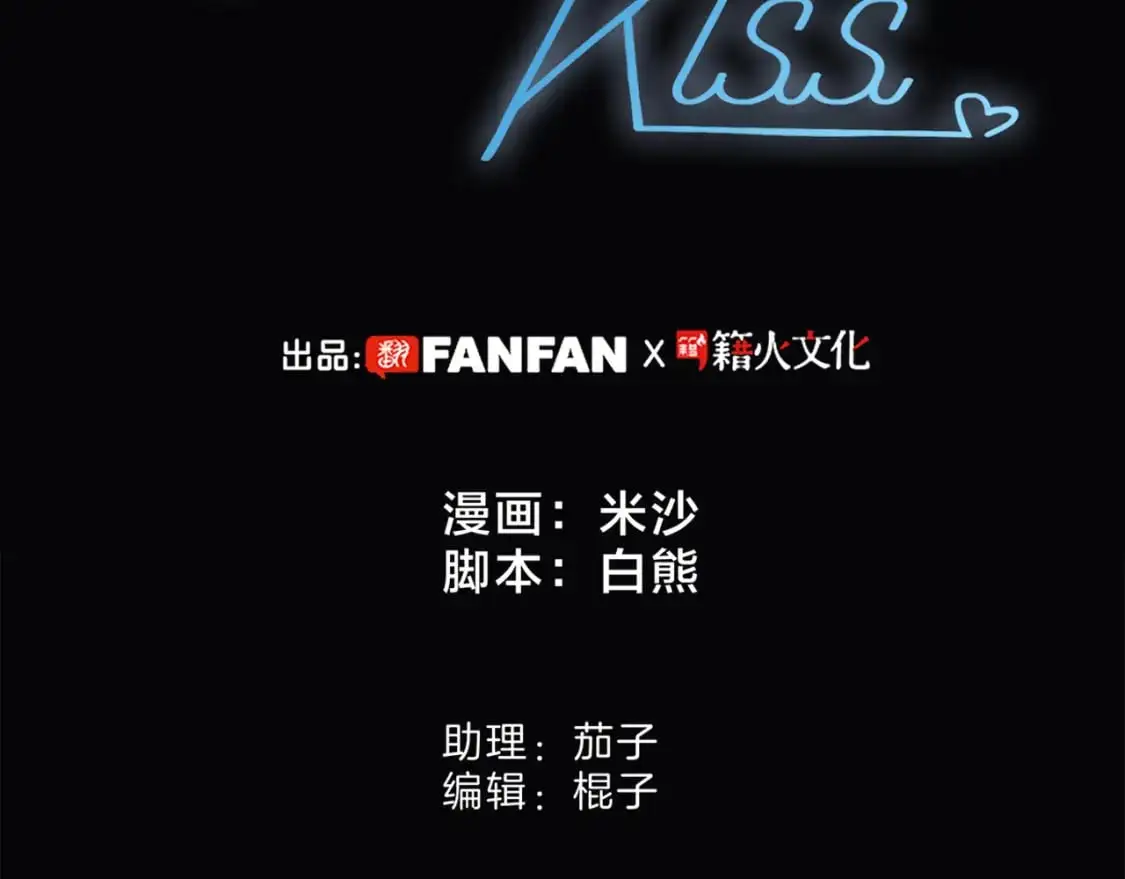 42：欲望暗中滋长4