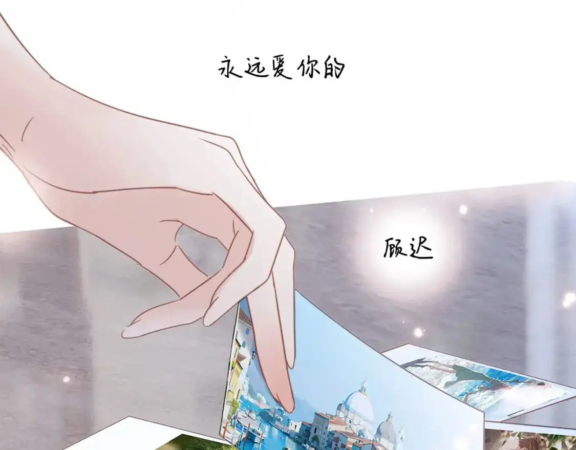 51：意外惊喜33