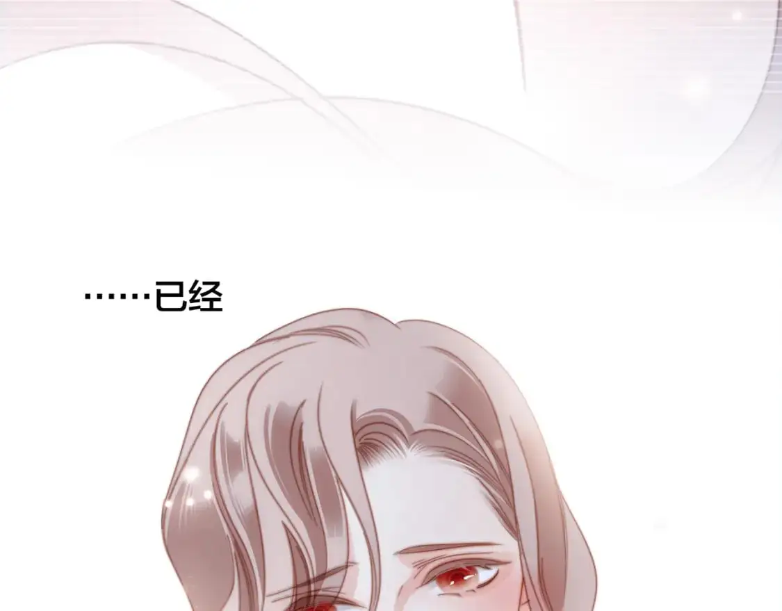 42：欲望暗中滋长107