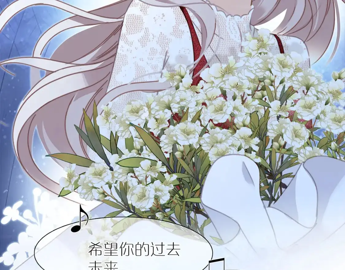 特别篇：一切由我做主18