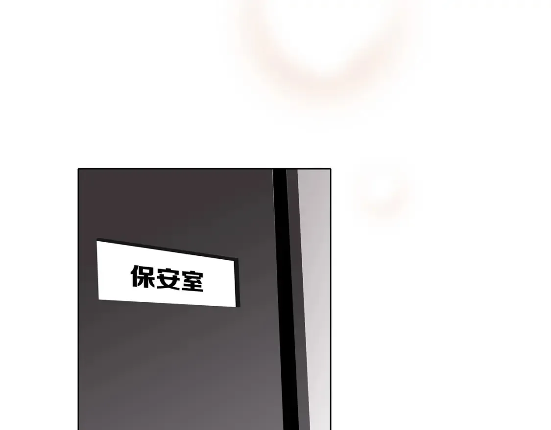 63：是家人，也是恋人38