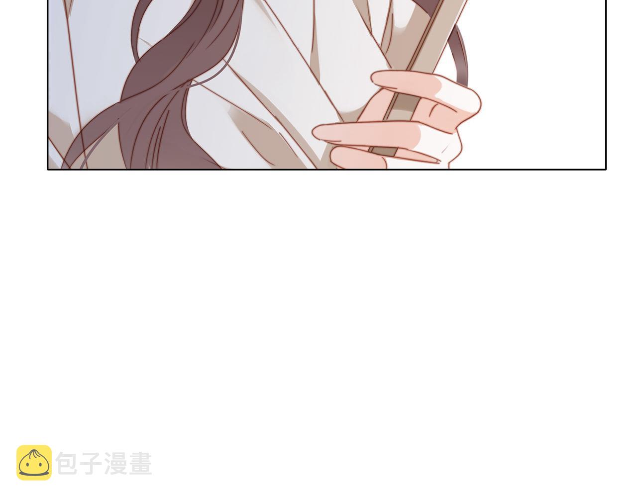 41：爱的国王游戏（下）37