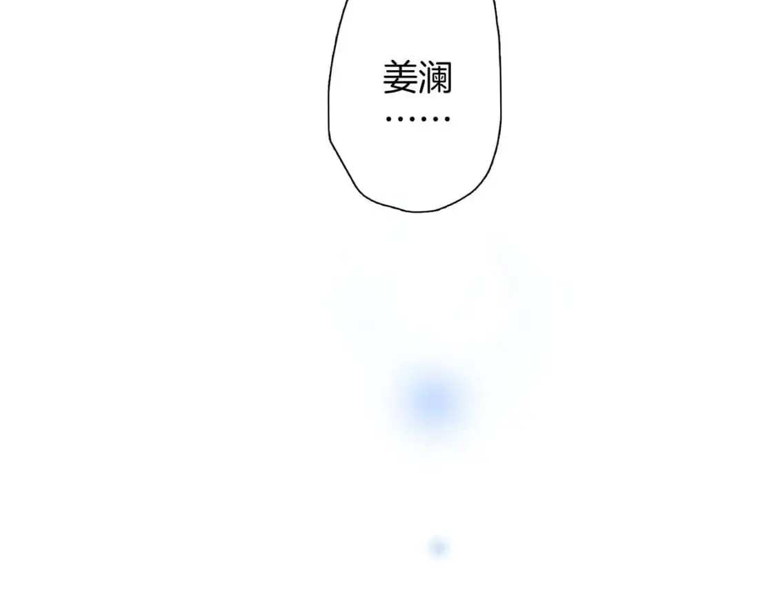 42：欲望暗中滋长128