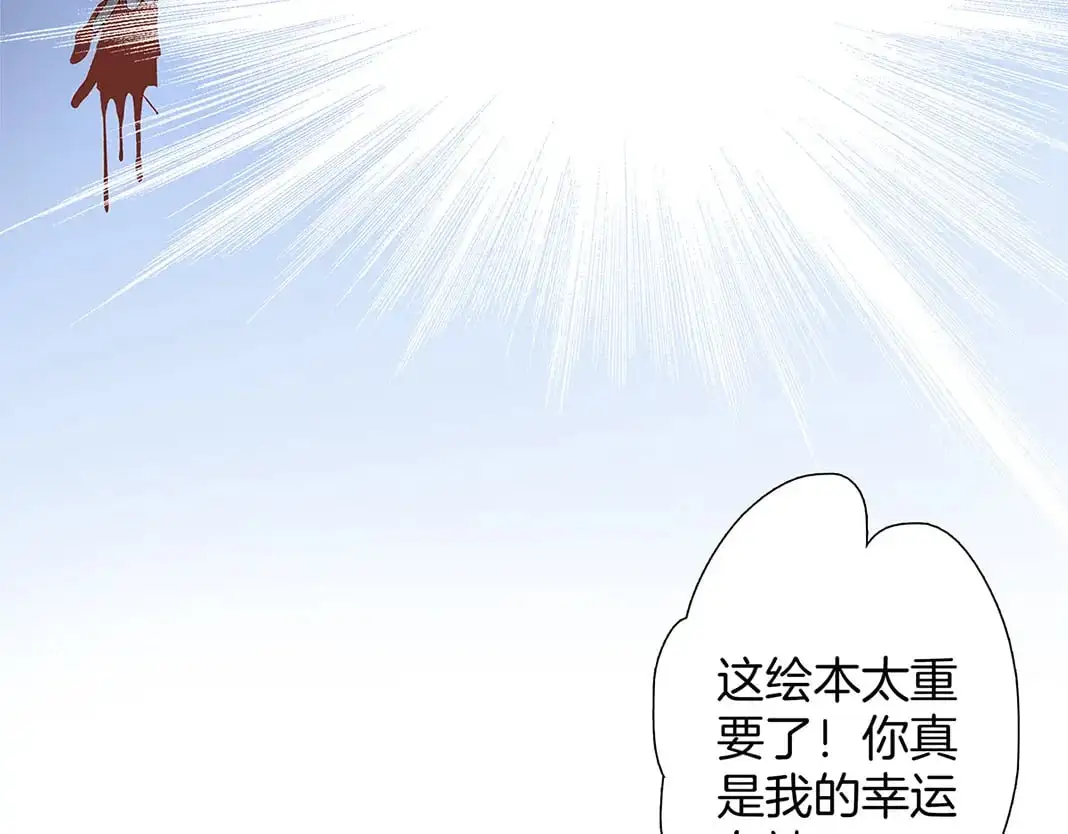 59：贪心41