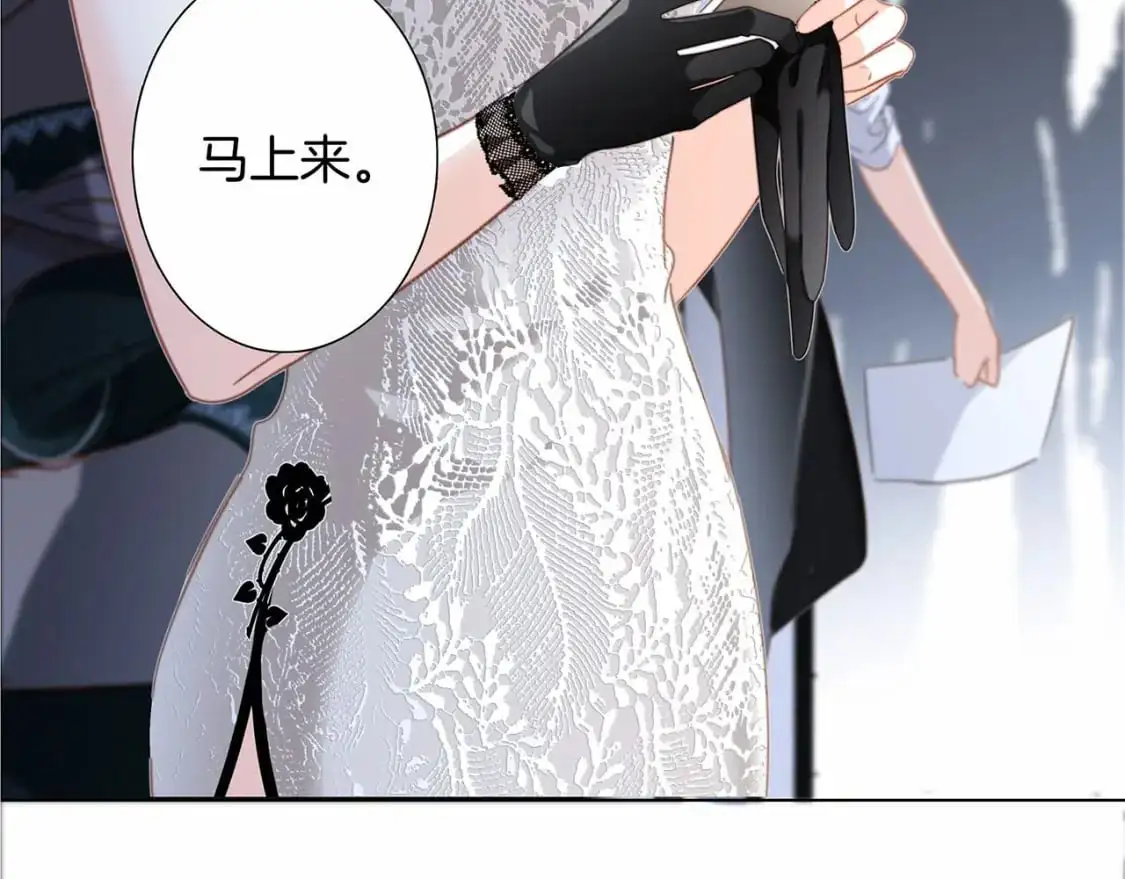 51：意外惊喜48