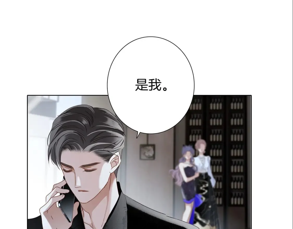 61：这么记仇？47