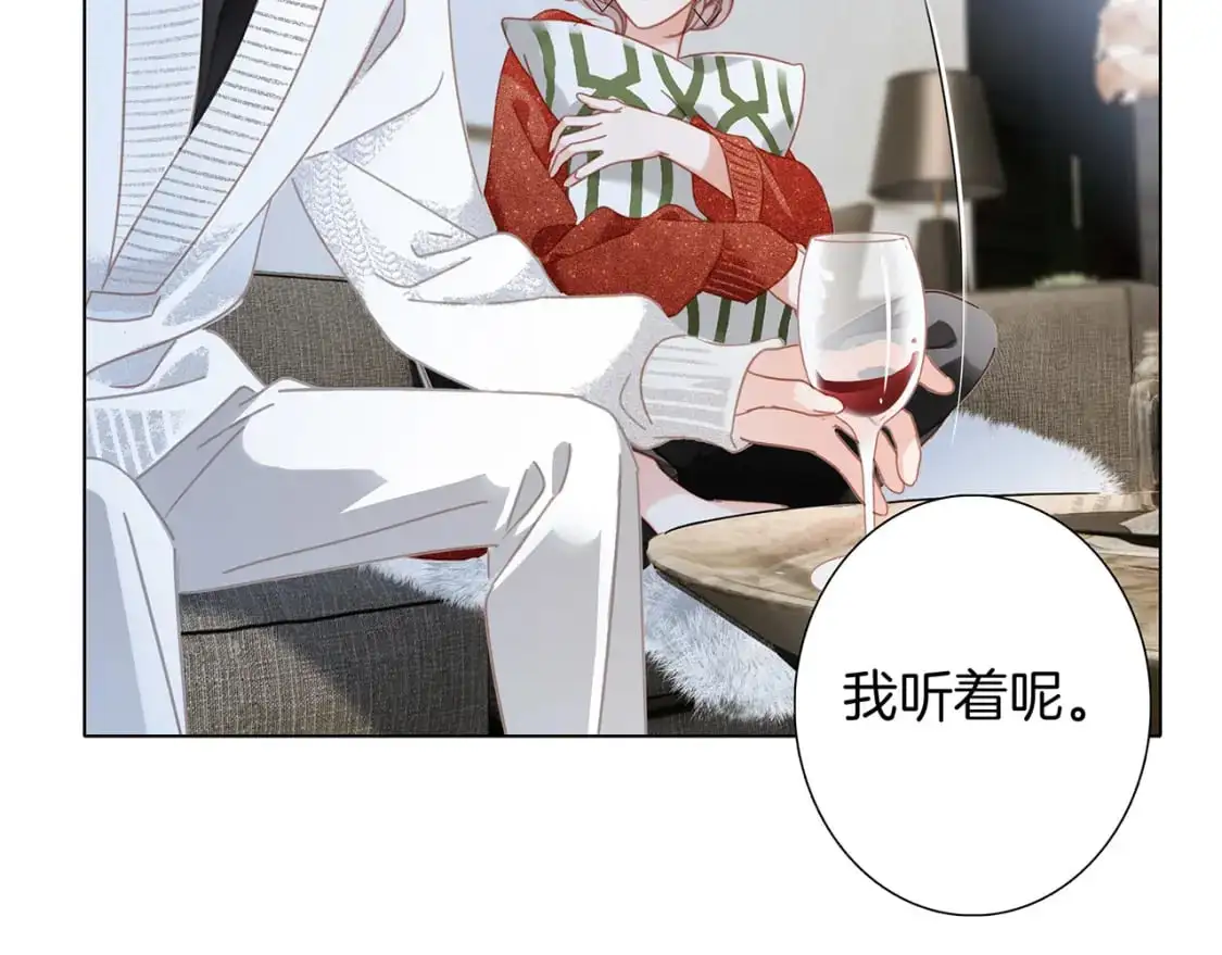 43：以恋人的身份27