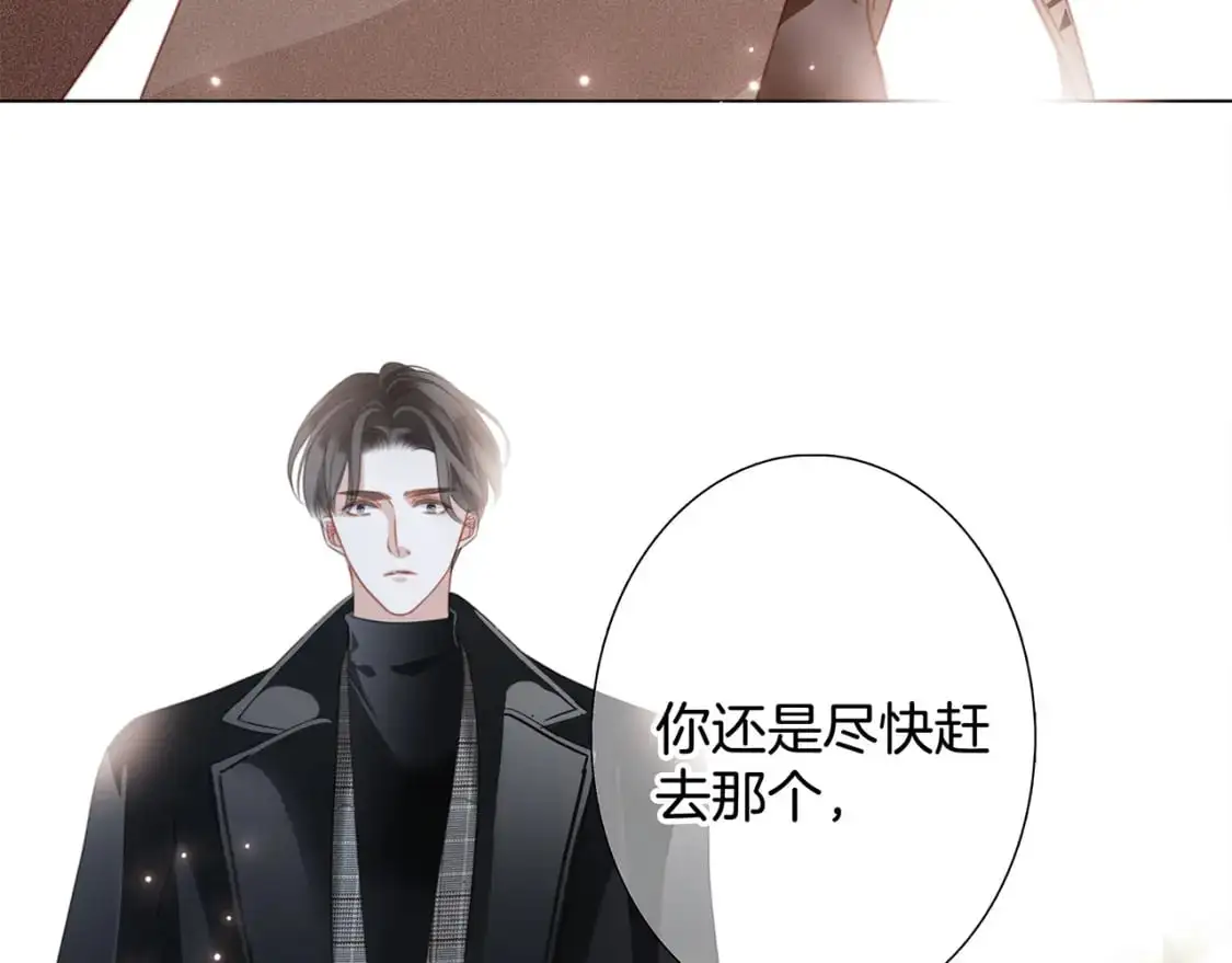 47：顾城的相亲125