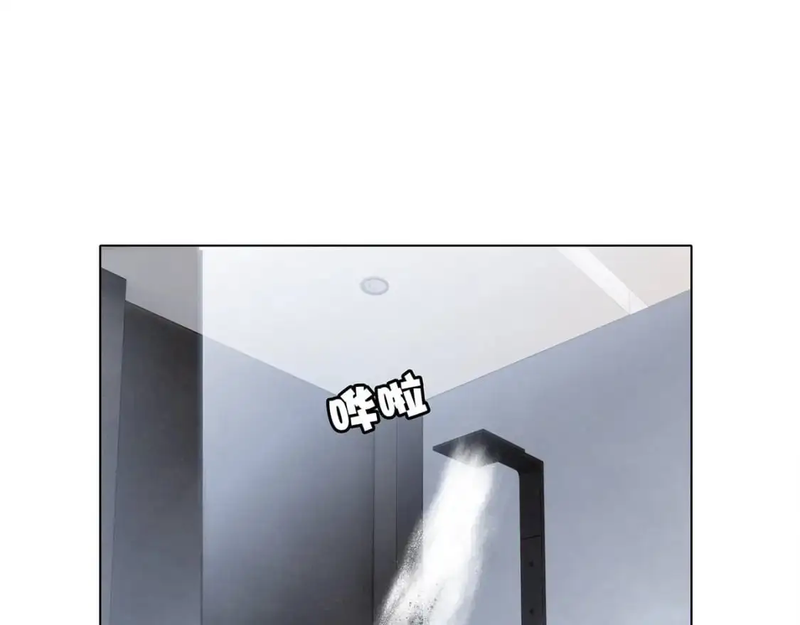 42：欲望暗中滋长119