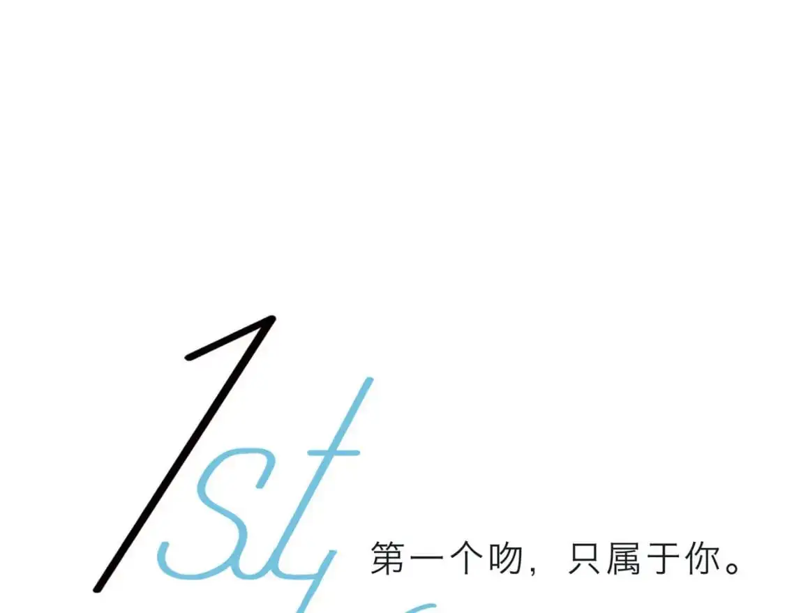 60：包养的副作用13
