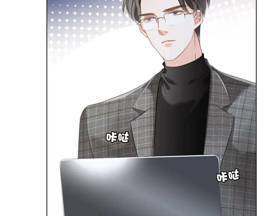 47：顾城的相亲75