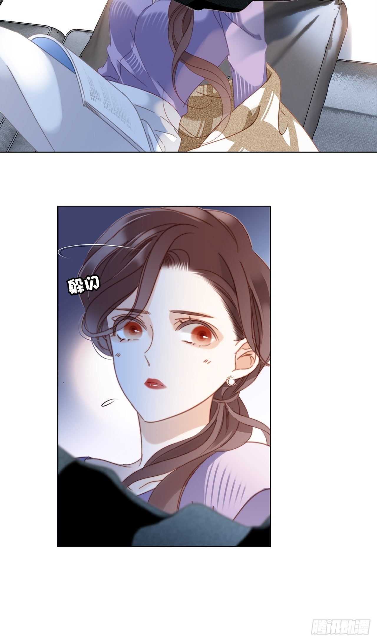 39：无法抗拒的第一个吻27