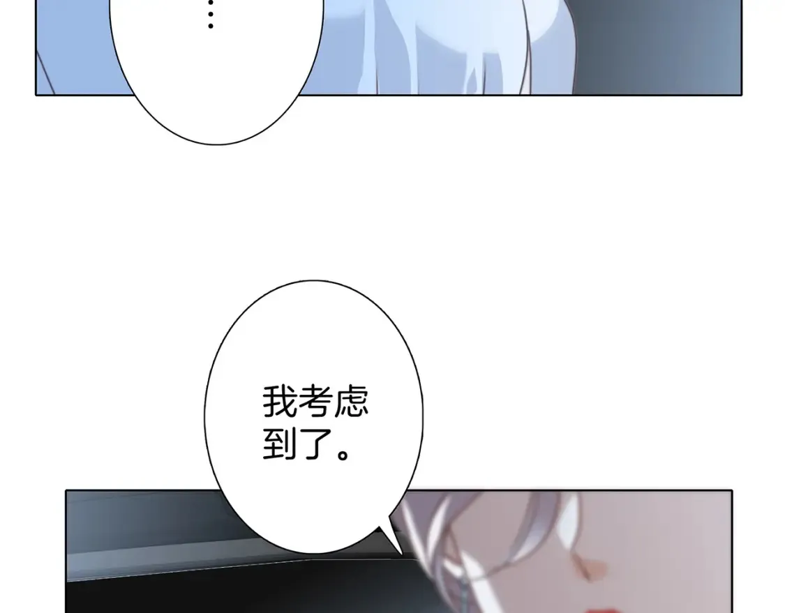 63：是家人，也是恋人88
